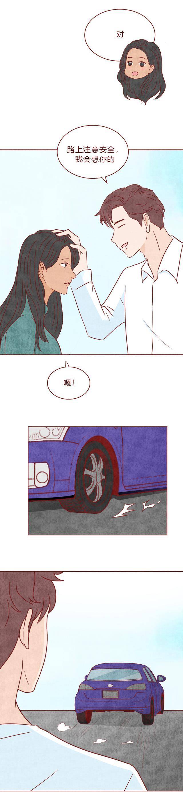 女生和帅气男友爱情后，发现他竟然不是汉子，一篇高能悬疑漫画