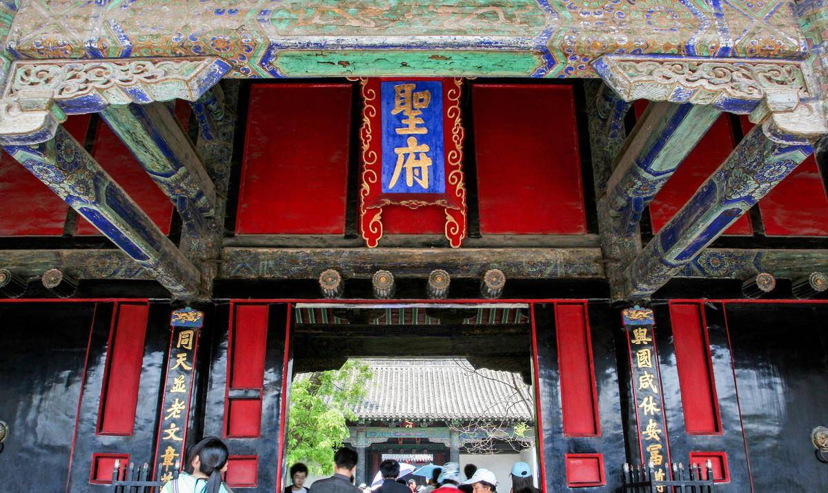孔尚贤 来自搜狐网