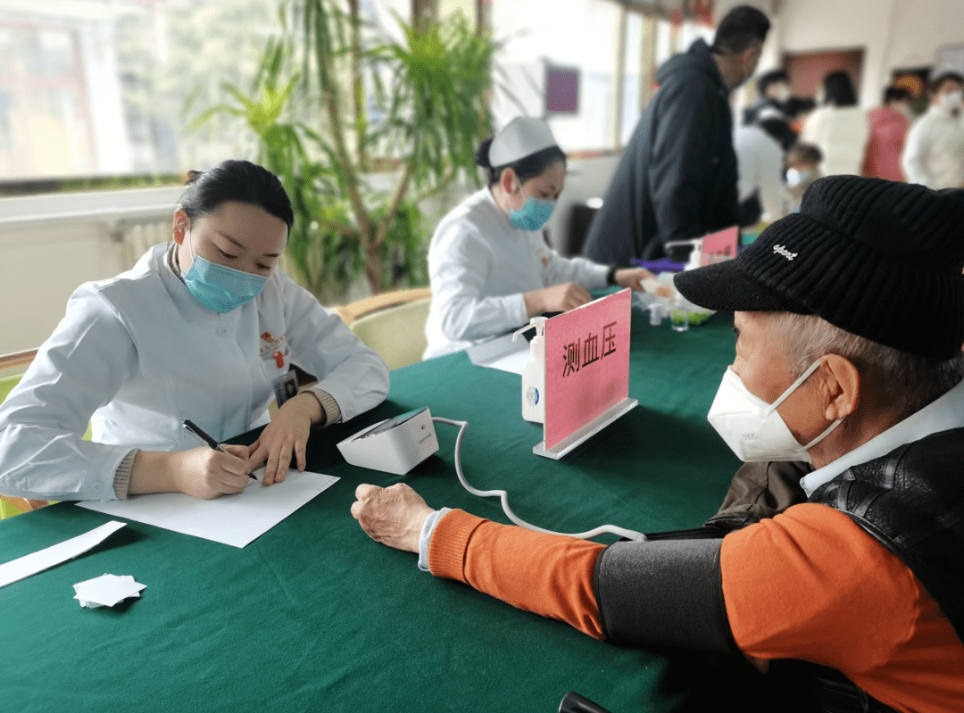 关于北京安定医院、全程透明收费挂号跑腿，就医绿色通道方便快捷的信息