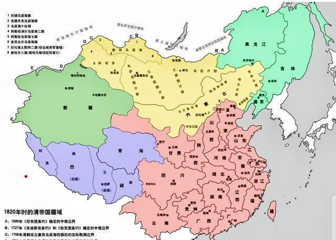 图说清史:清代黑龙江将军观明的察边与八旗官兵的一年和三年巡边制度