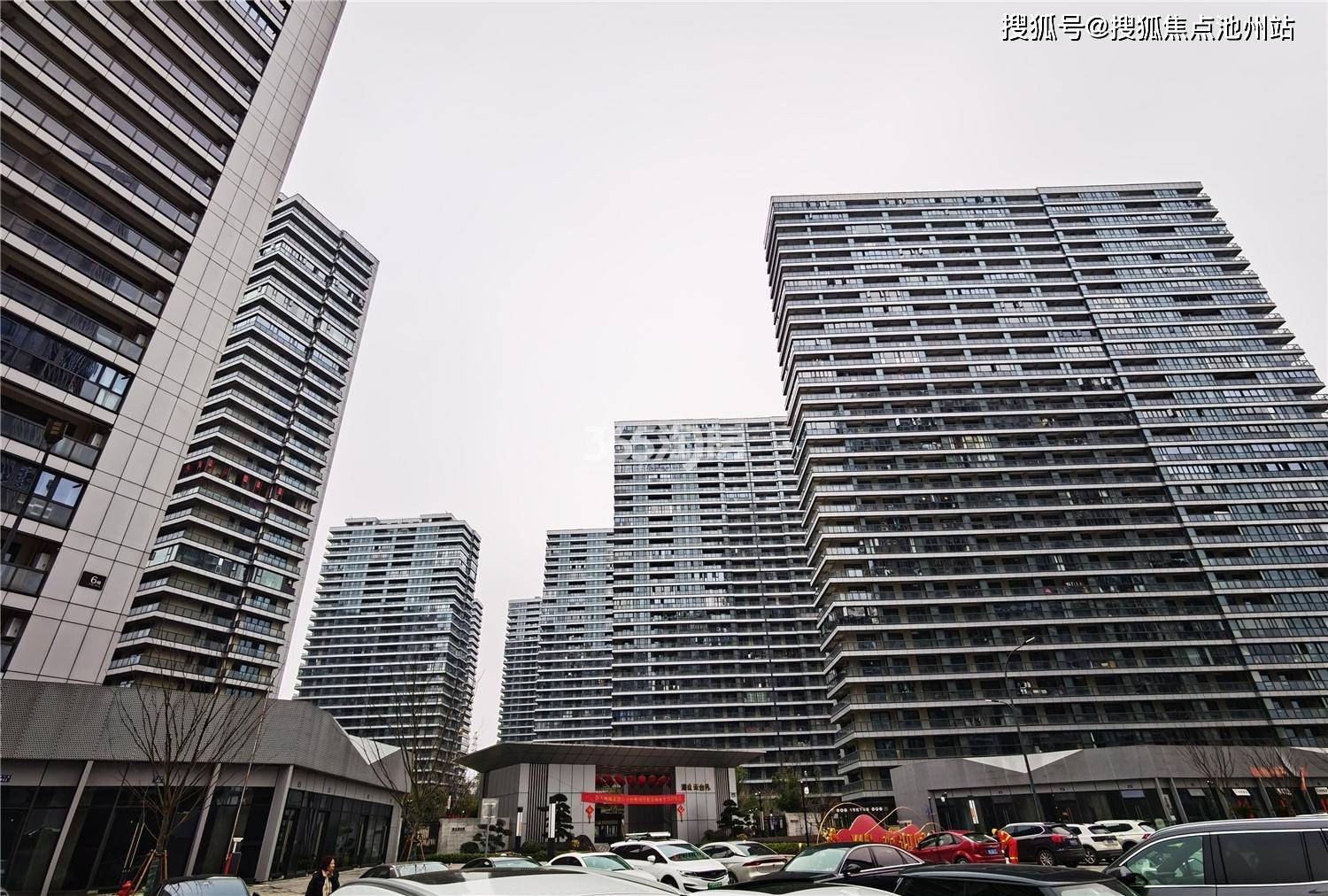 滨湖天地丨杭州【滨湖天地】售楼中心电话丨滨湖天地欢迎您丨售楼处楼盘详情_临安_商业_万方