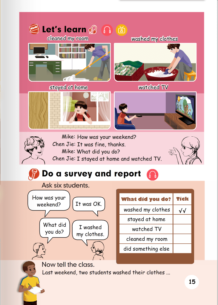 小学英语六年级下册电子课本（人教PEP版-三年级起点），六下英语电子书教材！