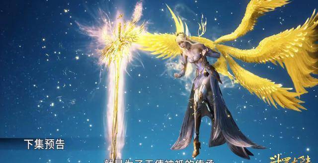 天使第八考,唐昊传授唐三炸环,大师和昊天双星拜把子_动漫_剧情_大陆