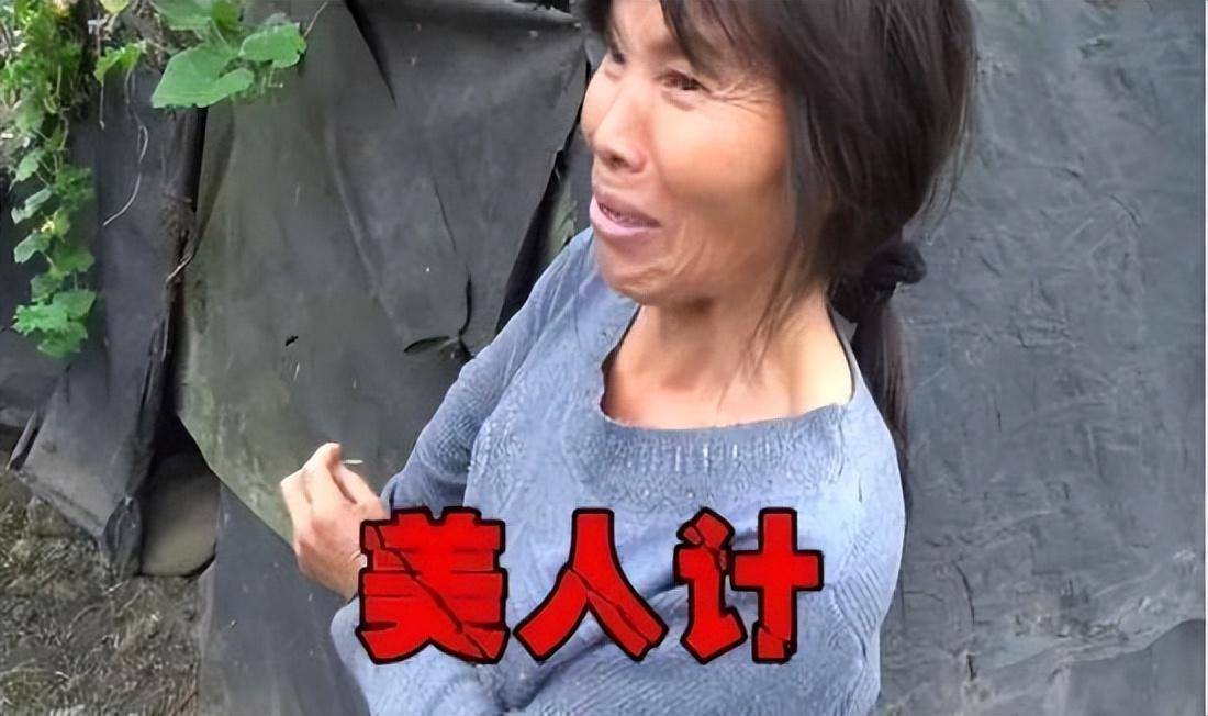 快来看（假怀孕整蛊男友聊天）有没有假怀孕骗男朋友结婚的 第2张