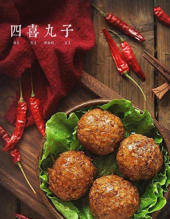 这么美味的四喜丸子，看着就很有食欲！你一顿能吃几个(图1)