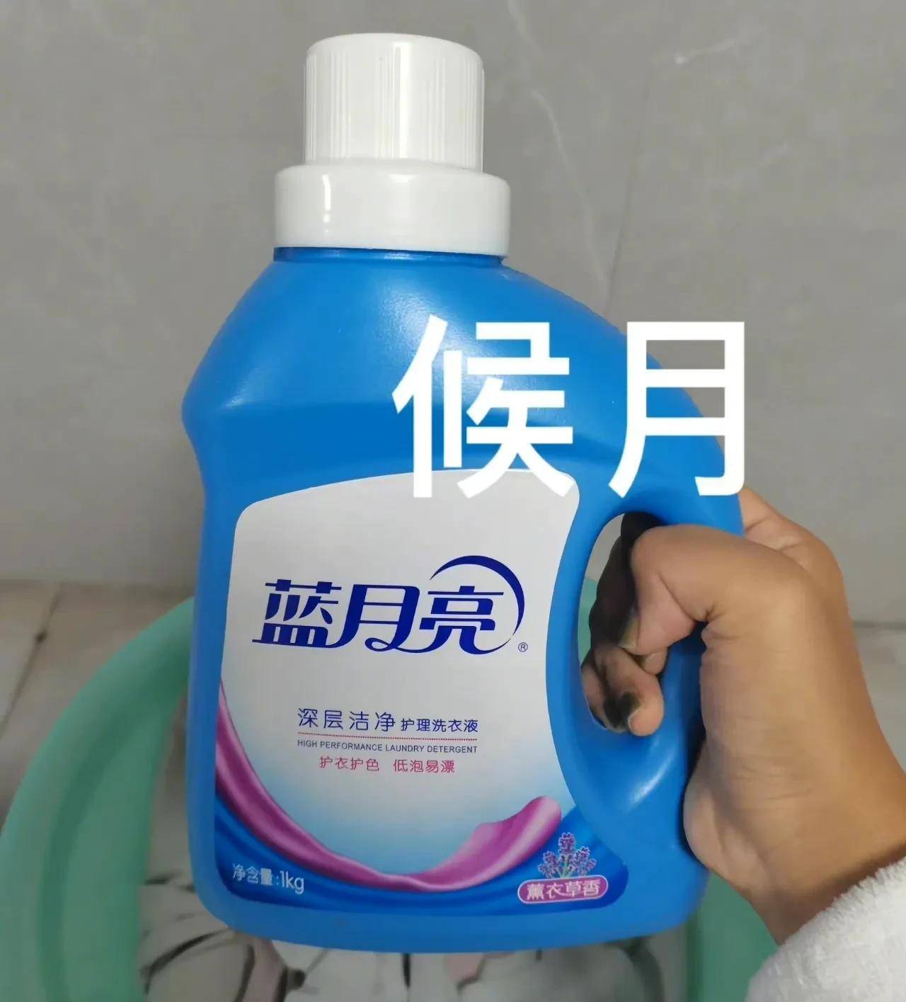 快来看大学生的"九大趣事"_生活_铁板_蓝月亮