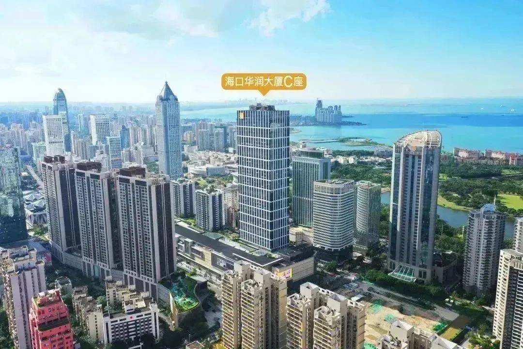 海口华润中心售楼处电话400-022-8887转8888 【售楼中心】楼盘详情