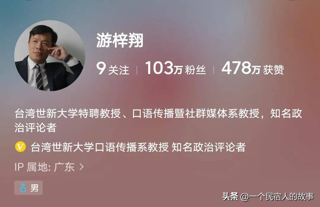 今日头条谁的(今日头条谁的收益最高)