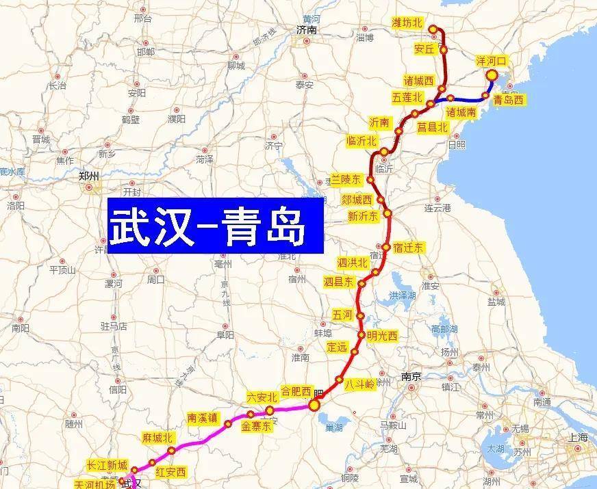 武汉至青岛,目前高铁6小时44分,未来只需4小时!