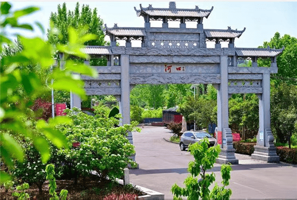 义马市自然资源和规划局助力乡村振兴纪实 (图1)