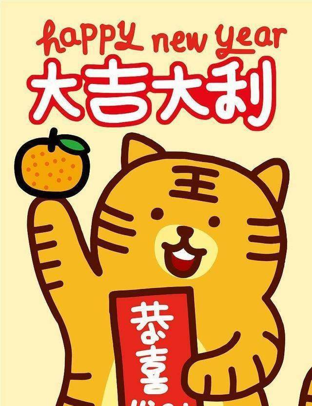 原创,习惯把善良放在心里,只喜欢做,不喜欢说的四大
