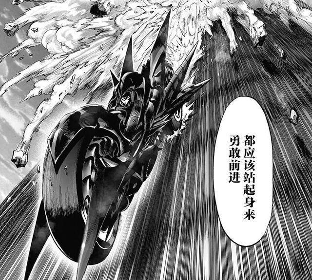 有一说一,这一段中的驱动骑士也太菜了,就一直被赛克斯追着打,完全没