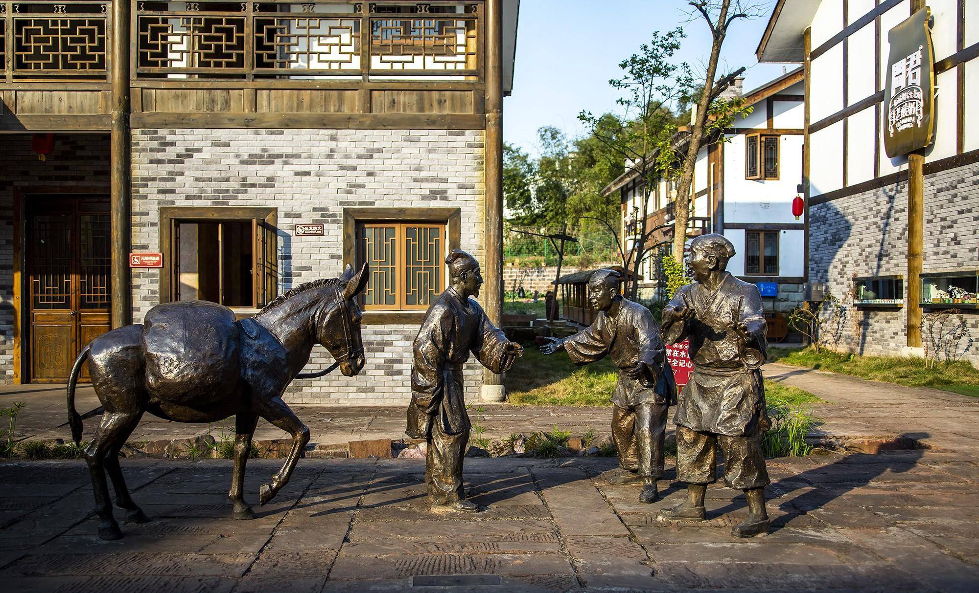 人间都市皆同道,此处别样风情在-泸州尧坝驿,活着的古镇_文化_川南