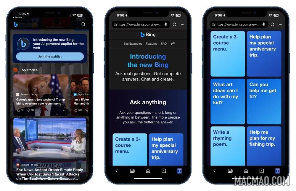 微软更新的 Bing、Skype 和 Edge 应用程序带来了 ChatGPT 和语音输入_搜狐网