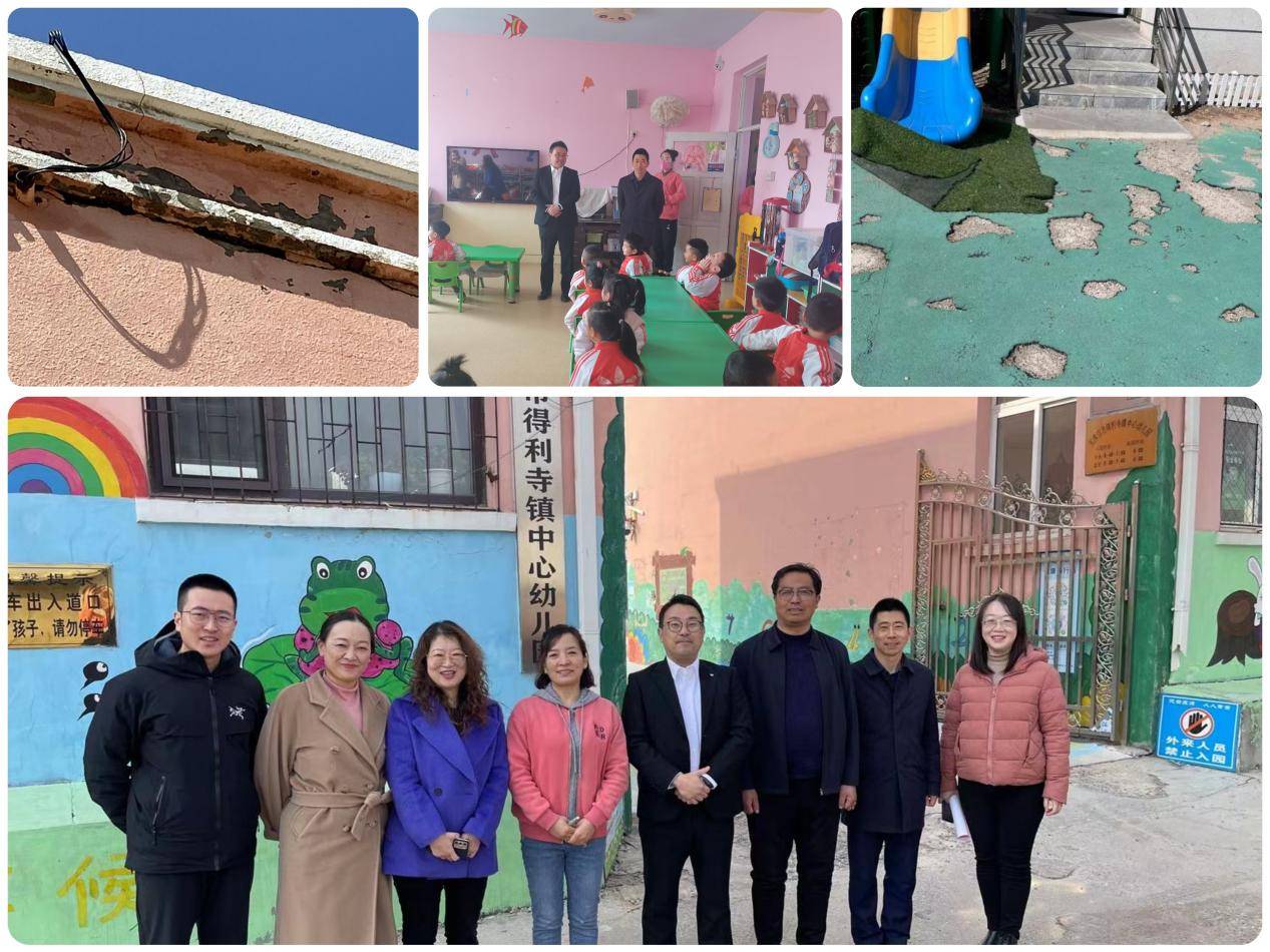 得利寺镇政府镇长赵洪全,瓦房店团市委副书记薛冠华,部长魏健健陪同