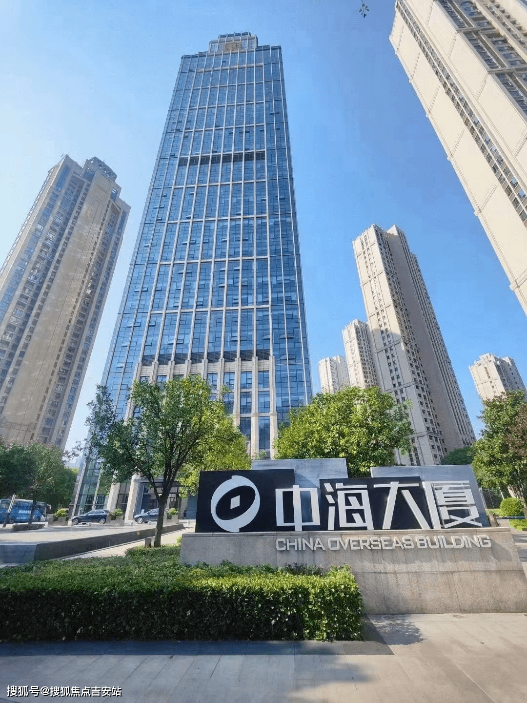 武汉中海大厦写字楼租赁【租赁中心】武汉中海大厦写字楼租赁电话