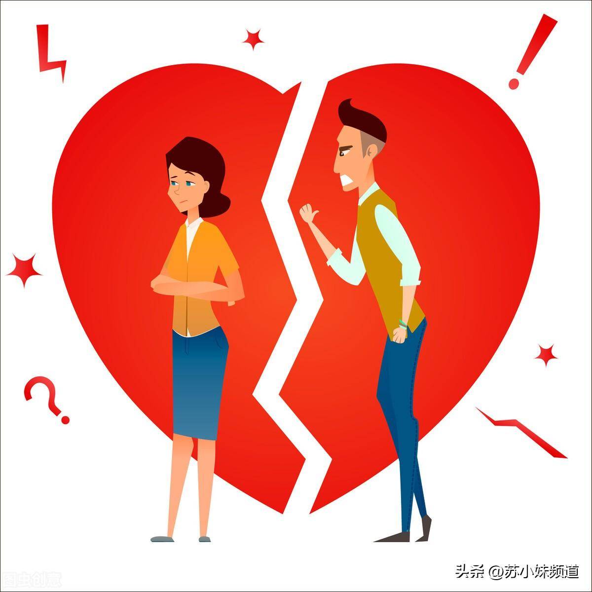 2021年离婚率下降34.6%,下降的原因很现实_网友_影响_统计