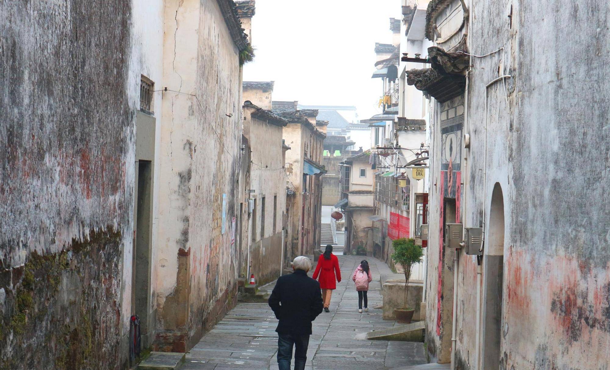 Huangshan Huizhou Ancient City