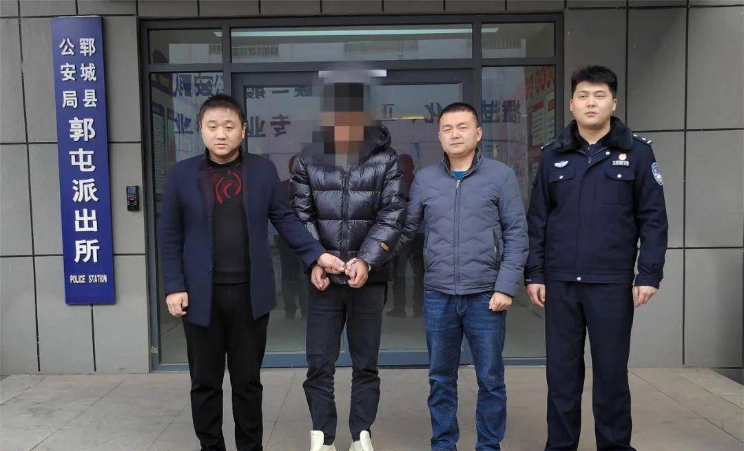 山东郓城:再添战果!又有两名"帮信"犯罪嫌疑人落网_诈骗_刘某_买卖