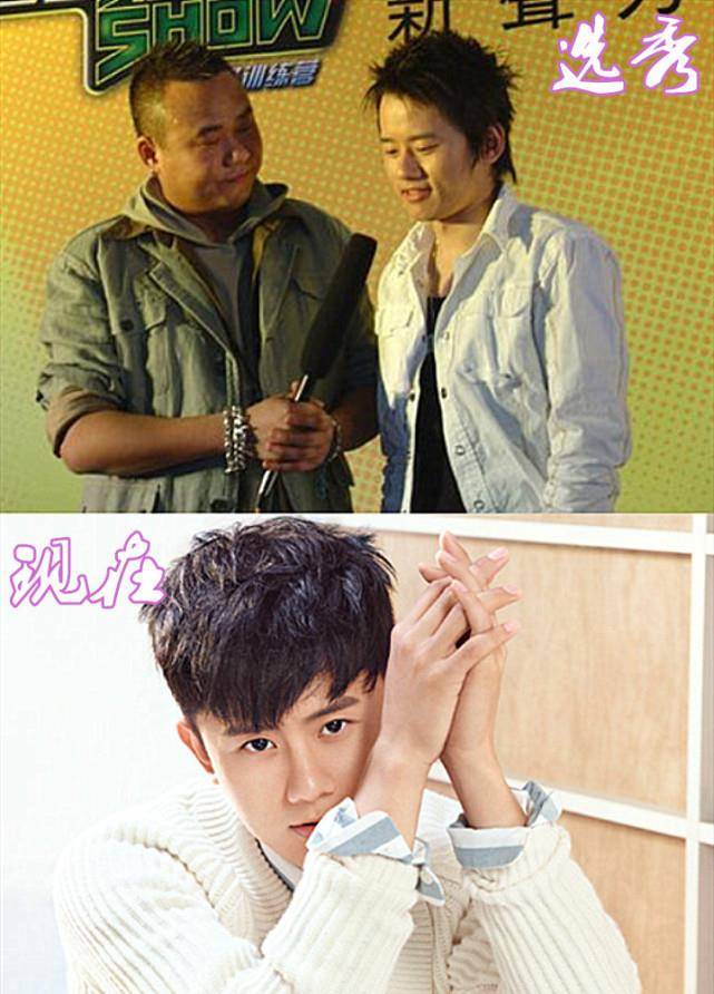 "选秀嫌他丑,现在追成狗",肖战没啥,任嘉伦没啥,看到她:傻傻认不出