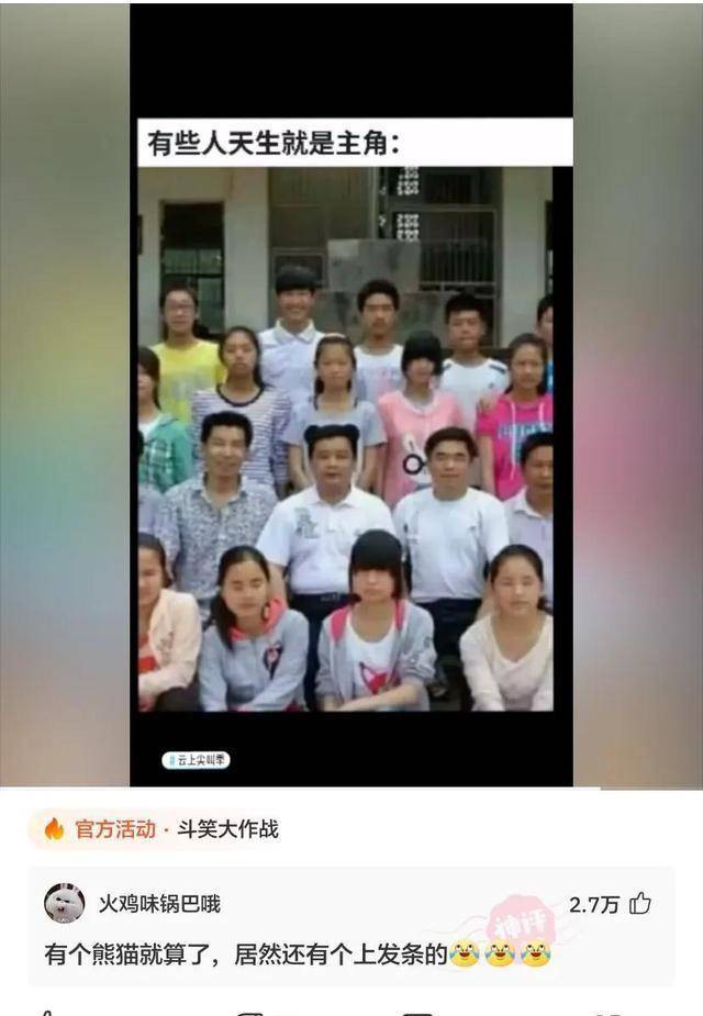 爆笑合集：长那么大第一次看到那么大的游标卡尺