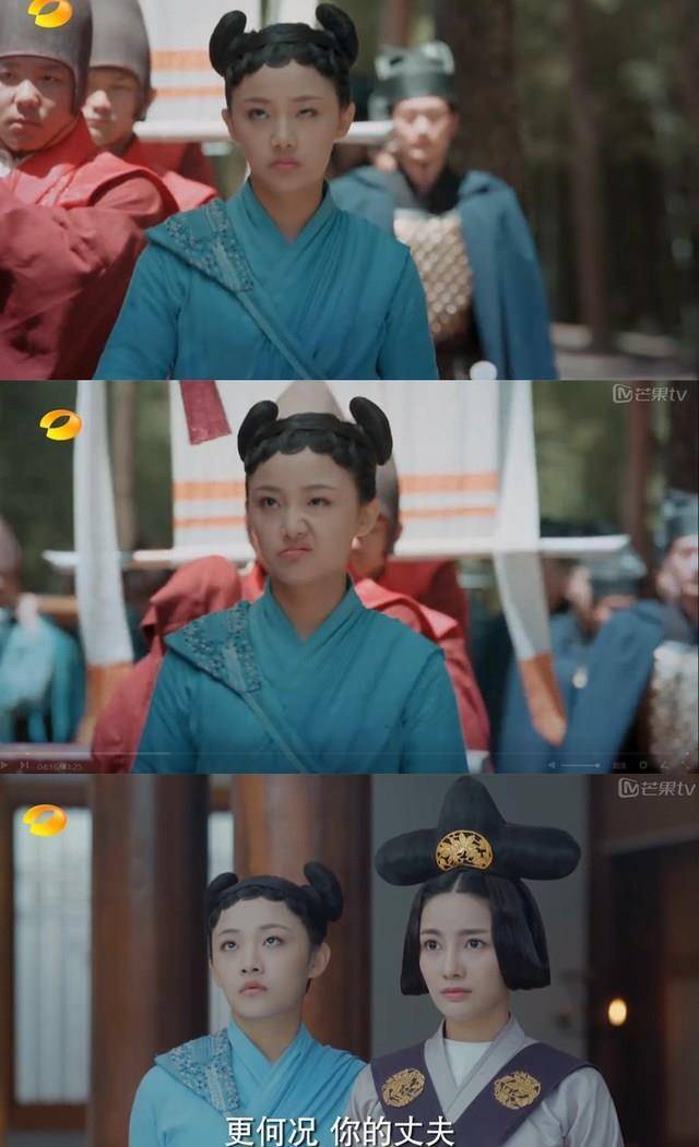 《凤囚凰》魏国篇开启关晓彤楚玉反套路婢女清越"颜艺"讨喜