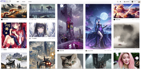ai绘画中文网站哪个好用？网站推荐