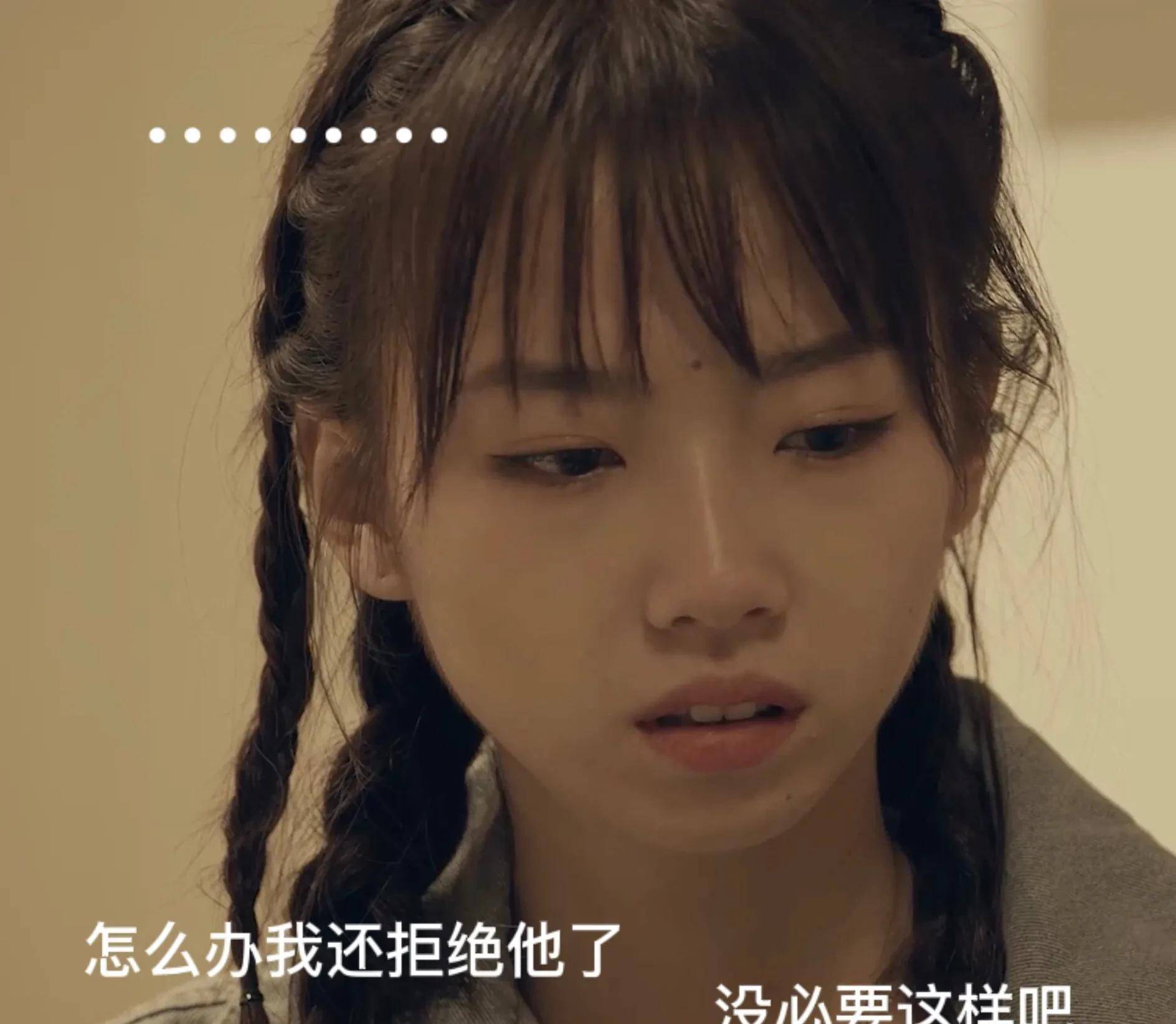 三大感情金句,get三观很正!_女孩_男孩_男生