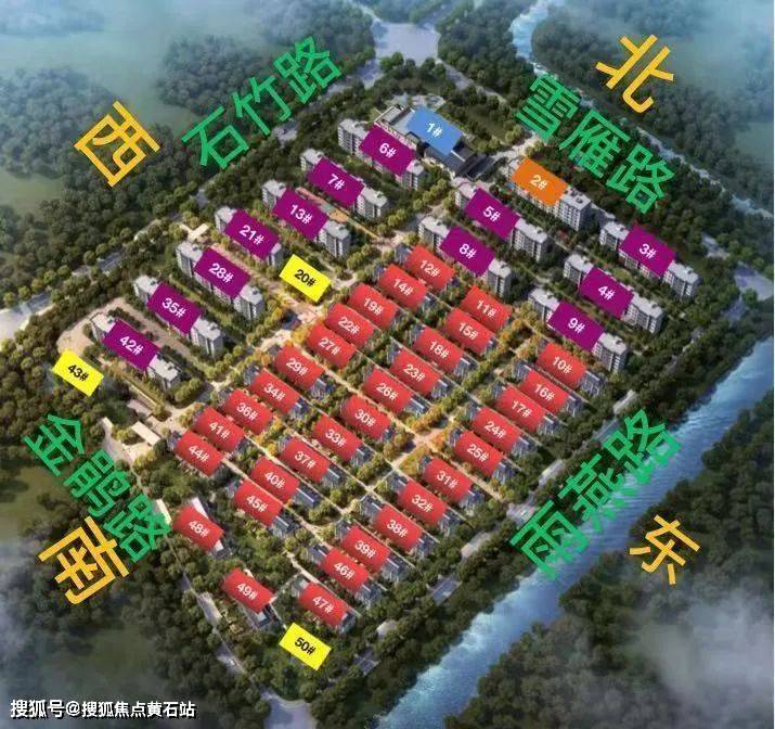 路劲象屿岛上的院子楼盘百科_手机搜狐网
