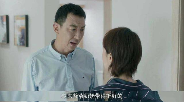 孙佳雨_生活_儿子