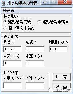 一看就会（入党申请书2021最新版格式）入党申请书2021最新版格式怎么写图片大学生 第18张