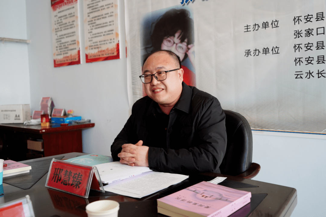农民作家张润梅文学创作研讨会在怀安城镇举办