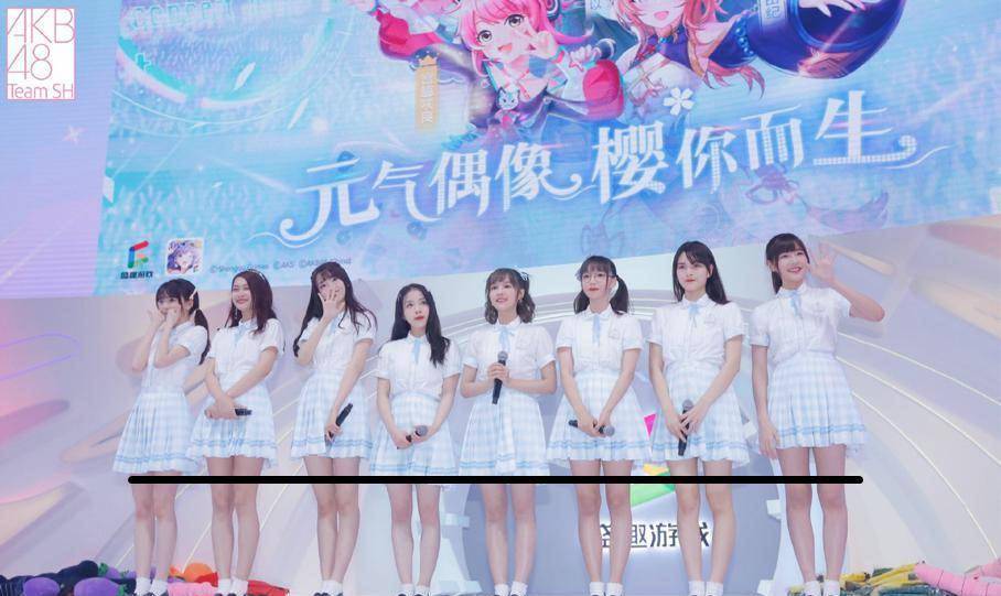 AKB48TeamSH表态CJ，固然穿了同一JK，却让两位成员酿成短腿柯基