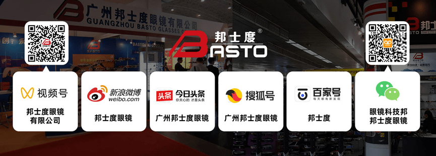 变色镜片与偏光镜片各有什么作用？（墨镜是偏光好还是非偏光好）