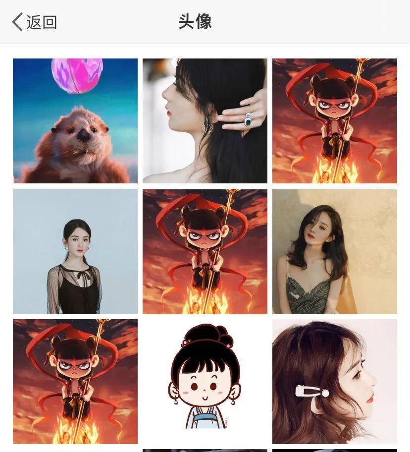 赵丽颖这么火是有原因的,默默做了这么多事活该她火_宣传_楚乔_哪吒