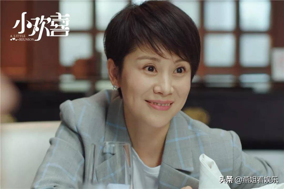 啊摇篮开播,海清变身丑妈妈,周也素颜表现亮眼_丑子冈_李泽锋_观众