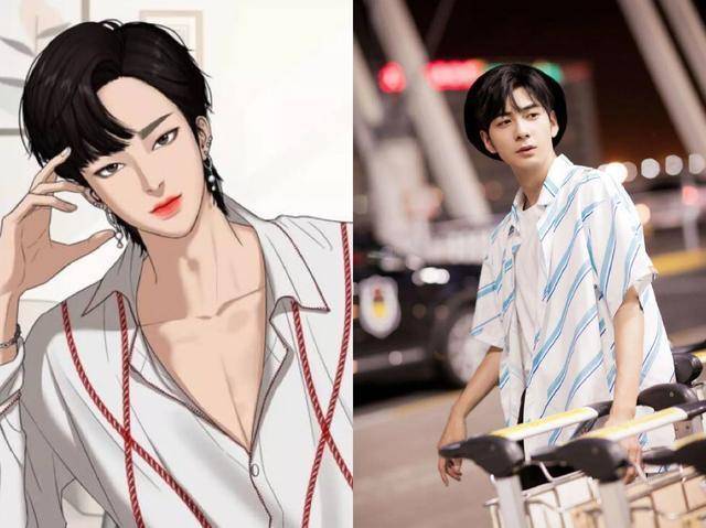 如果内地版《女神降临》男主是林彦俊陈星旭,那女主由谁好呢?