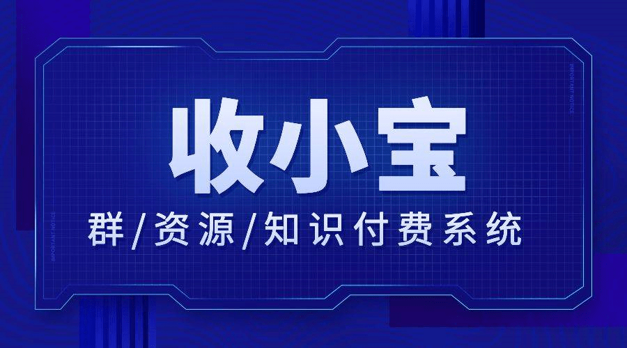 传奇游戏qq群,传奇官方群