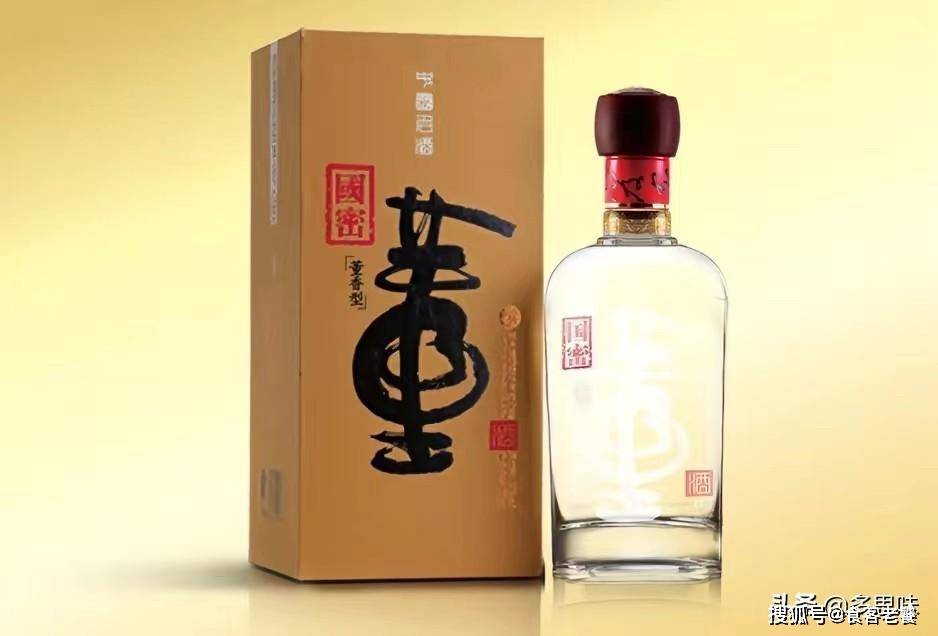 曾经位列八大名酒之一，如今却鲜有人知，董酒是怎么跌落神坛的？_搜狐网