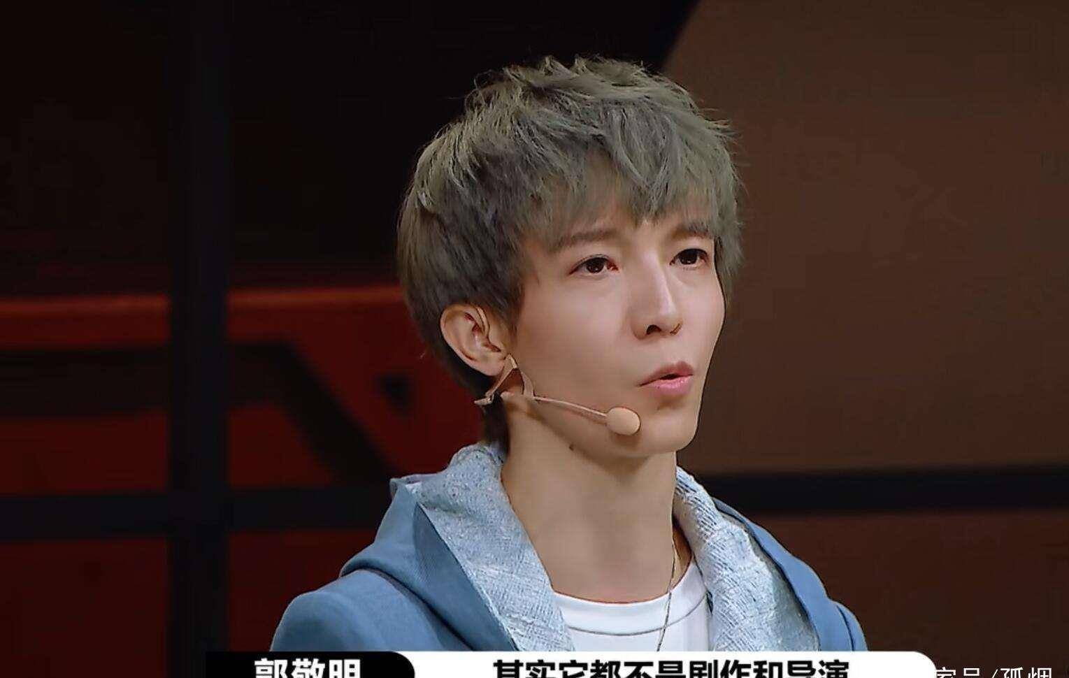 预售票房不足200万,郭敬明挂素人炒作电影_邓伦_感觉_屋顶