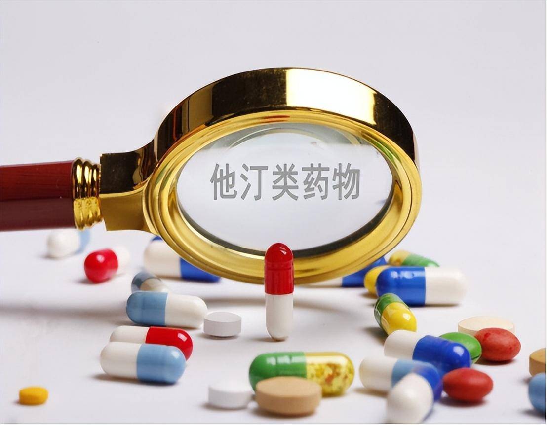 对于治疗这类疾病,一般都会服用他汀类的药物,但是在服用期间可能会