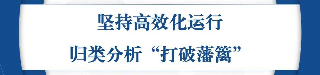 全程干货（爱企查上的终本案件信息如何删除） 第5张