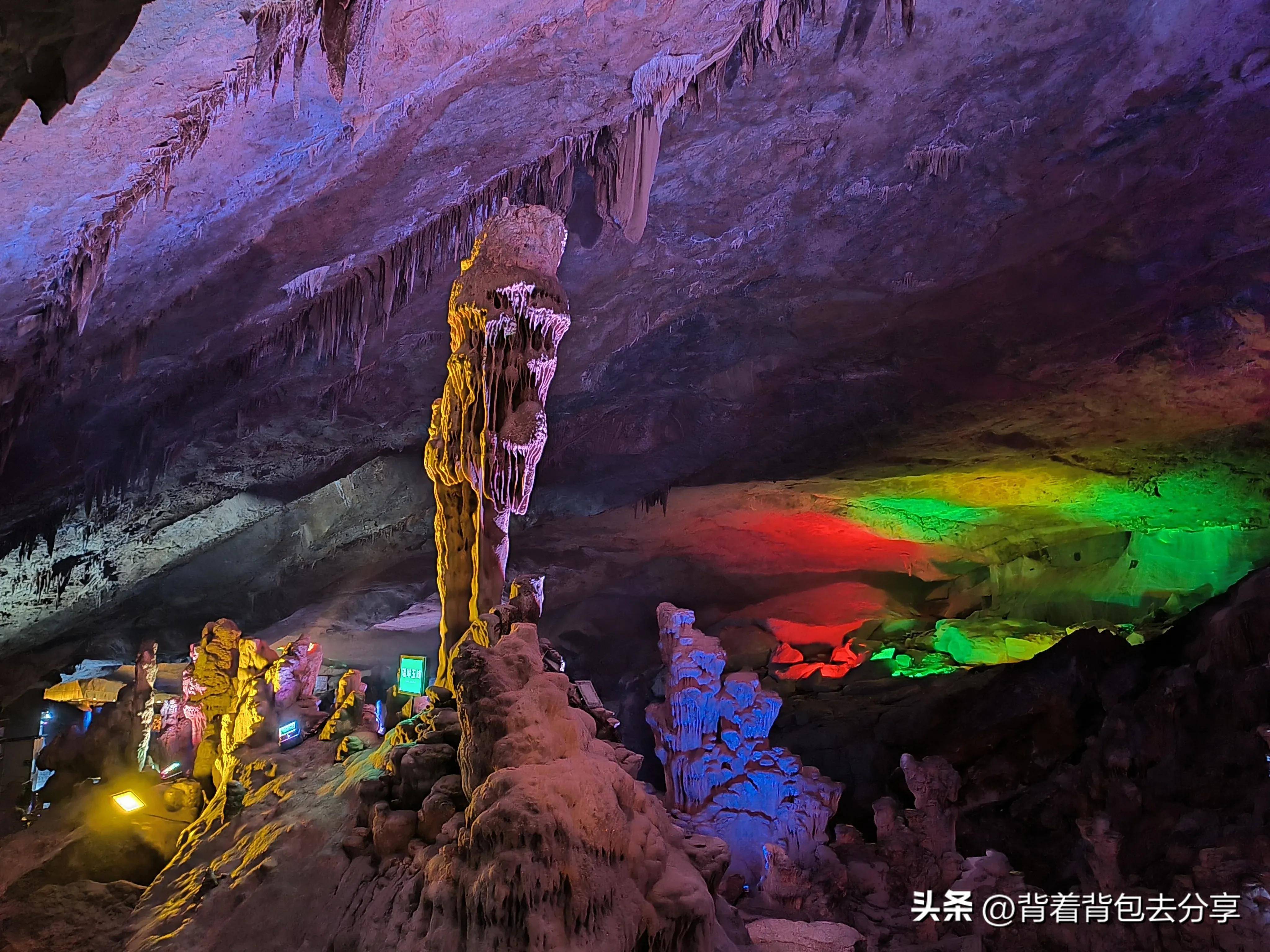 桐庐瑶琳仙境景区介绍图片