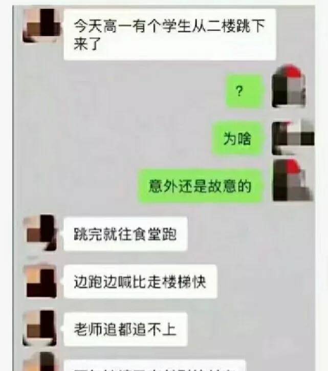 爆笑神评：人类大便要擦屁股，动物为什么不消？神评那是要笑死我