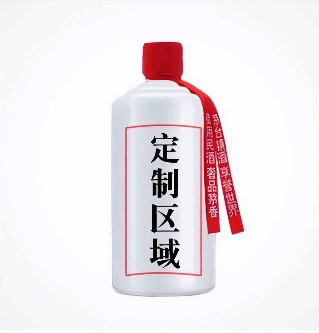 白酒OEM贴牌