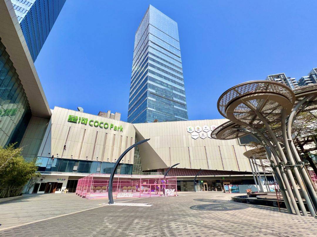 项目_商业_规划