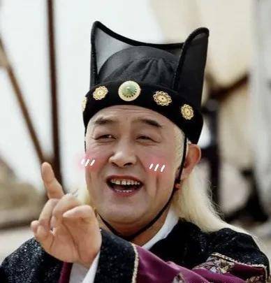 网友调侃狂飙应改为:狂飙之太监风云_眼神_剧中_演技