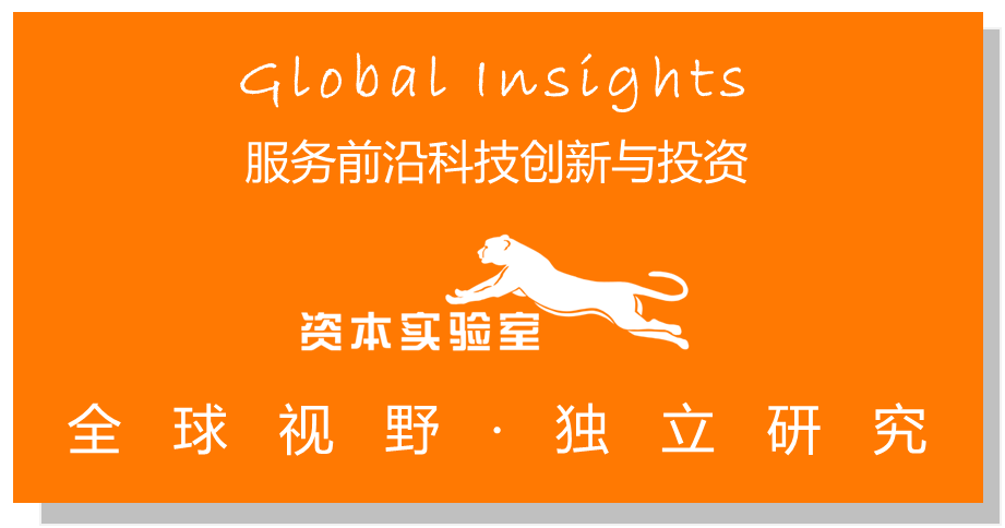 原创
            猎豹锦程正式成为北京区块链技术应用协会单位会员3