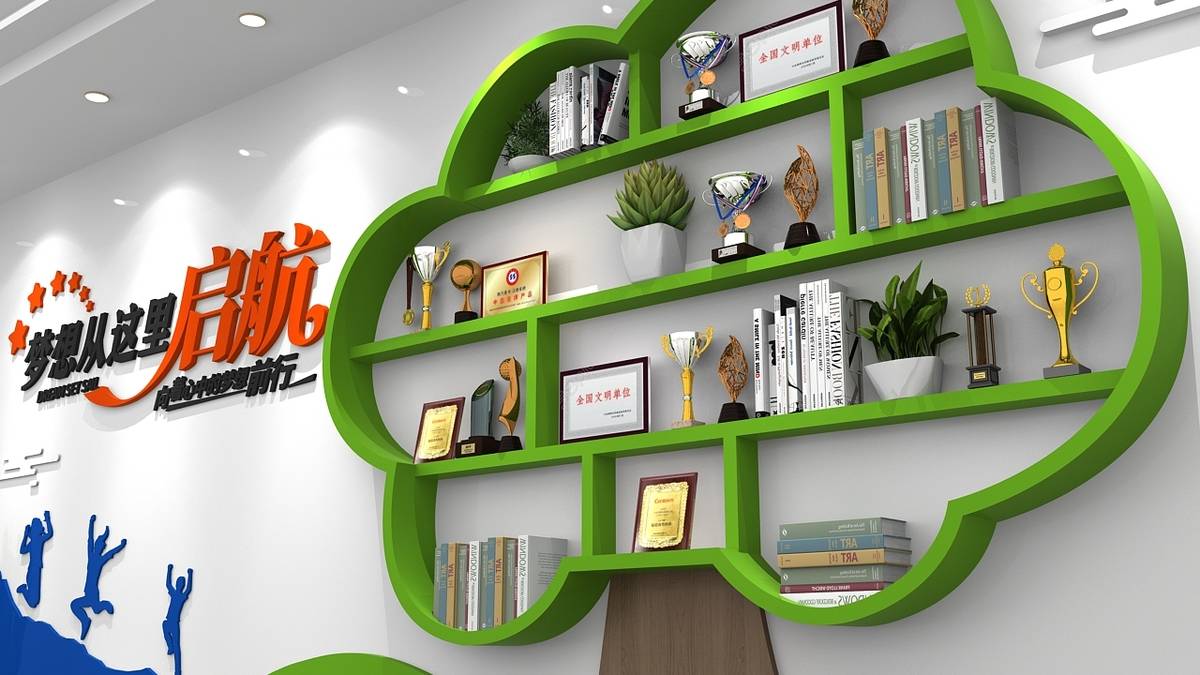 前行心中梦想梦想从这里企业文化墙形象墙图片_www_https_来源