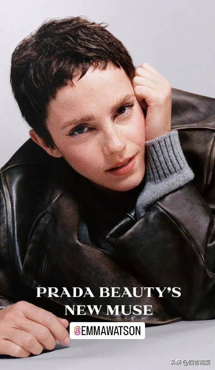 艾玛66 沃特森十年后再剪短发拍广告,短发的赫敏依然美丽俏皮_女性